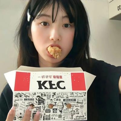 黑麦巷